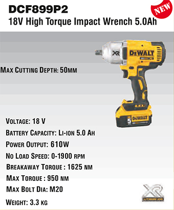 dcf899p2 - high torque impact wrench